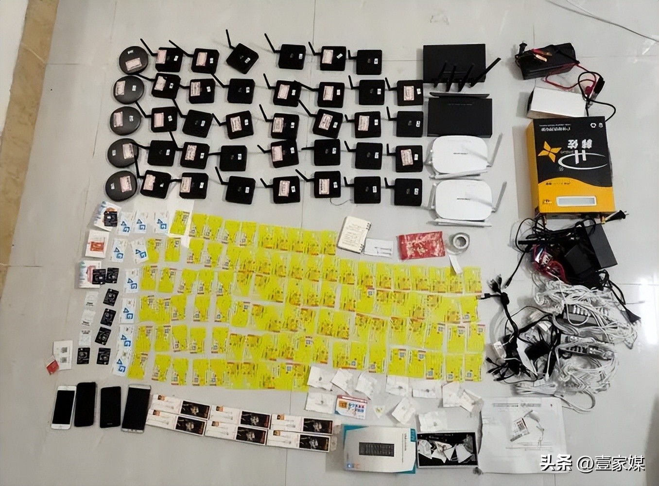 解密电信诈骗的手段有哪些,电信诈骗虚拟拨号设备