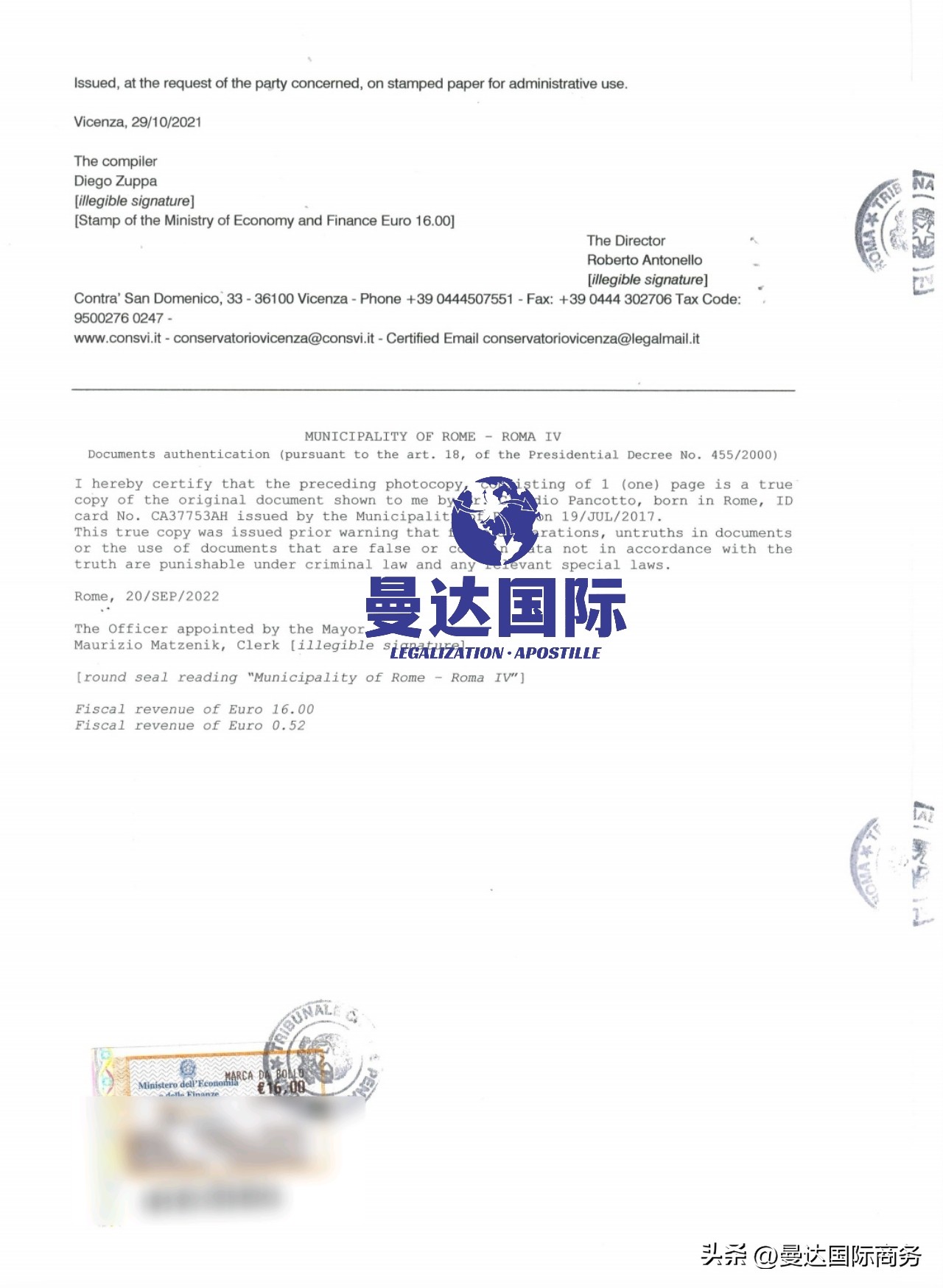 留学学历认证详细流程,留学学历认证需要什么材料