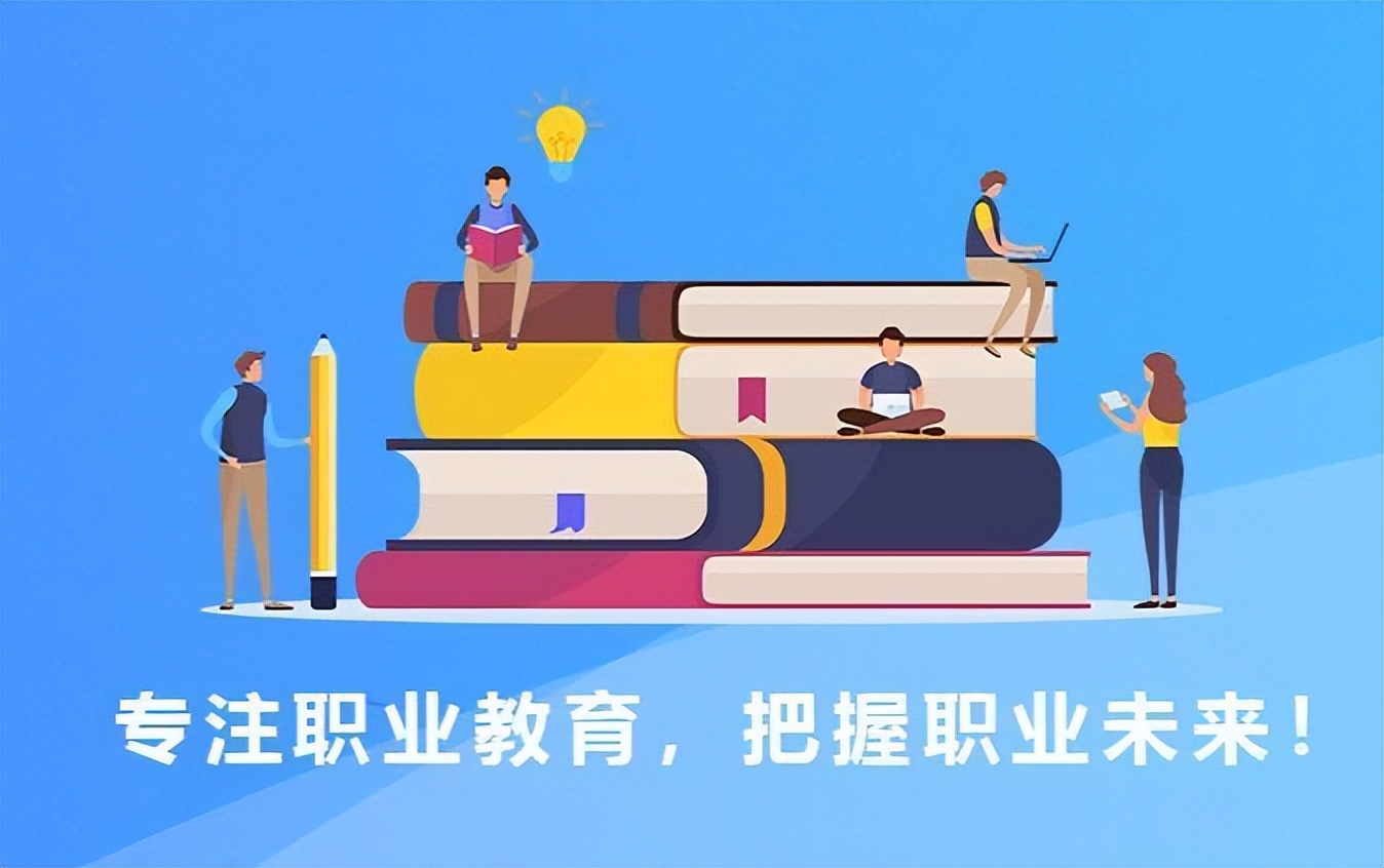 在线网校系统有哪些好用,网校平台系统哪个好用