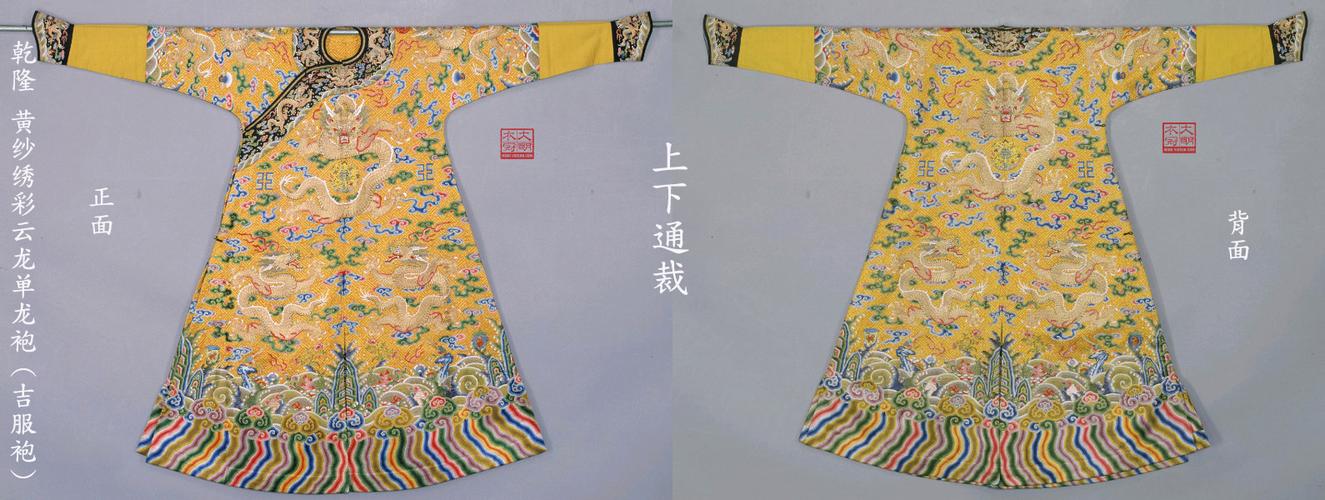 香港清朝电影官帽 (为什么香港电影清朝服装不一样)