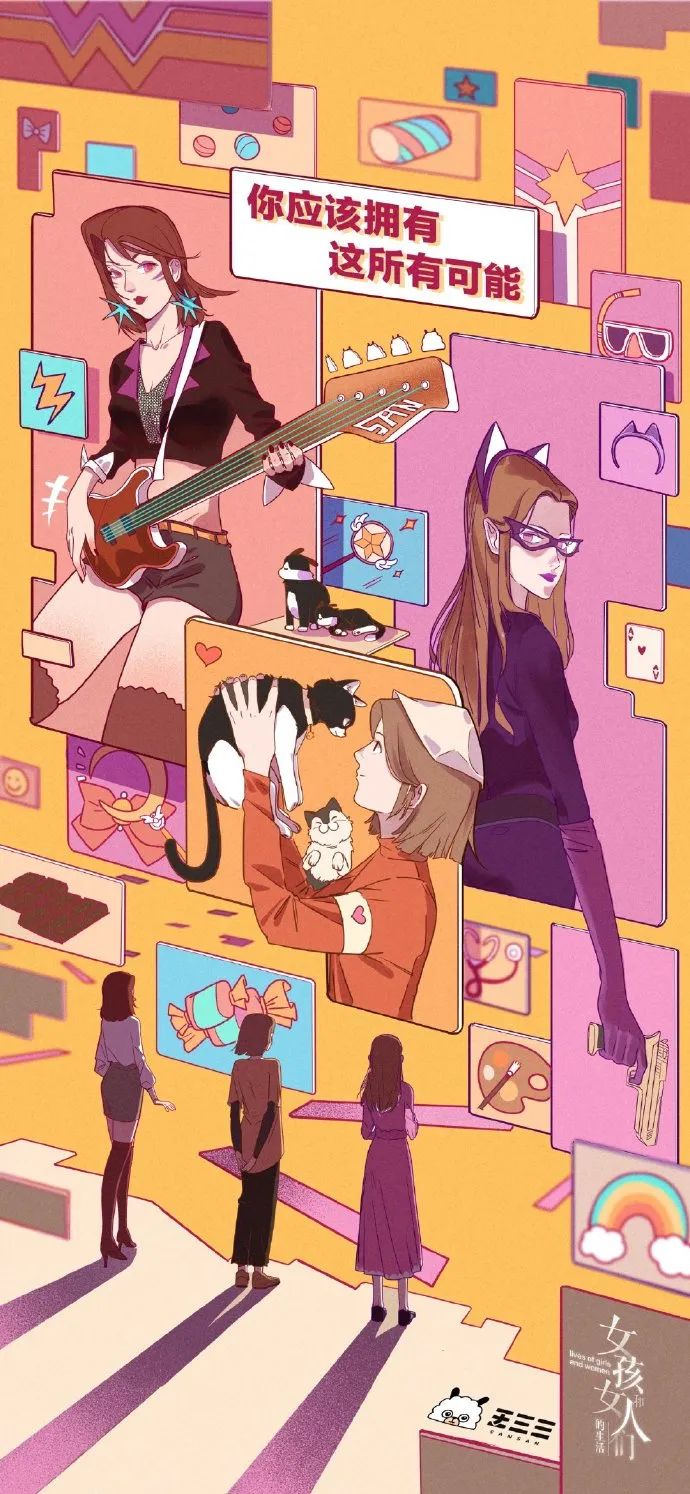 医院三八妇女节宣传海报图片,3月8号妇女节海报图片