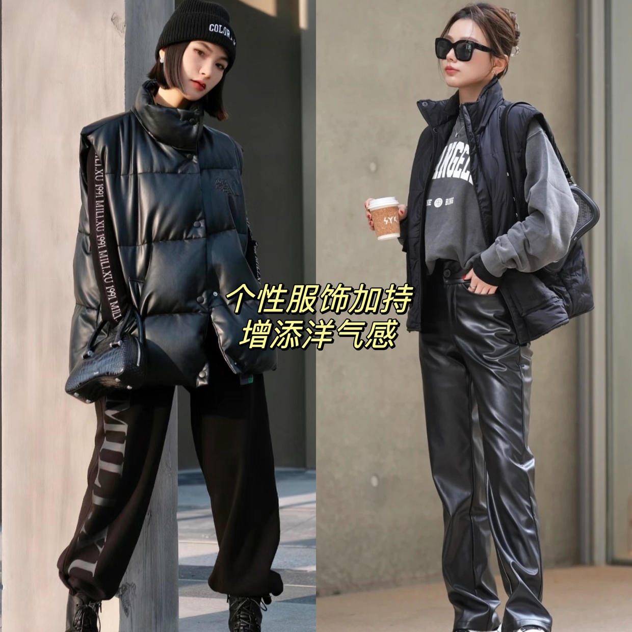 2020开春最火的5件薄外套时髦炸了,2020春天穿这3件外套真的很时髦