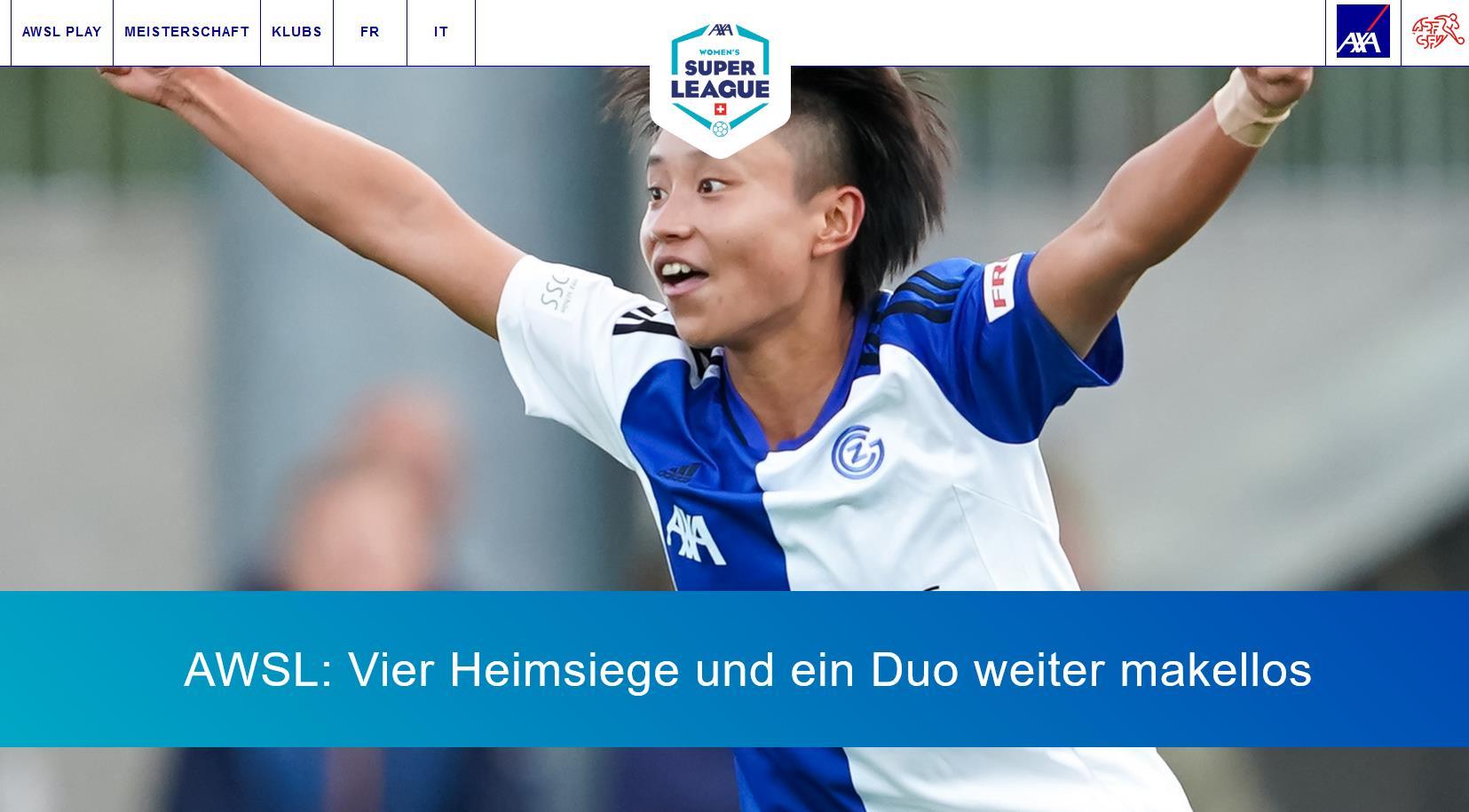 张琳艳首秀收获1球4助瑞士杯,张琳艳最不可思议的一球