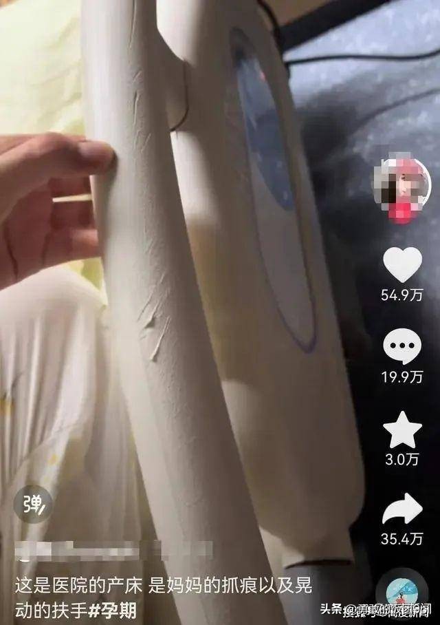 20万网友触动泪点！产床上抓伤视频走红，背后的故事让人感动！