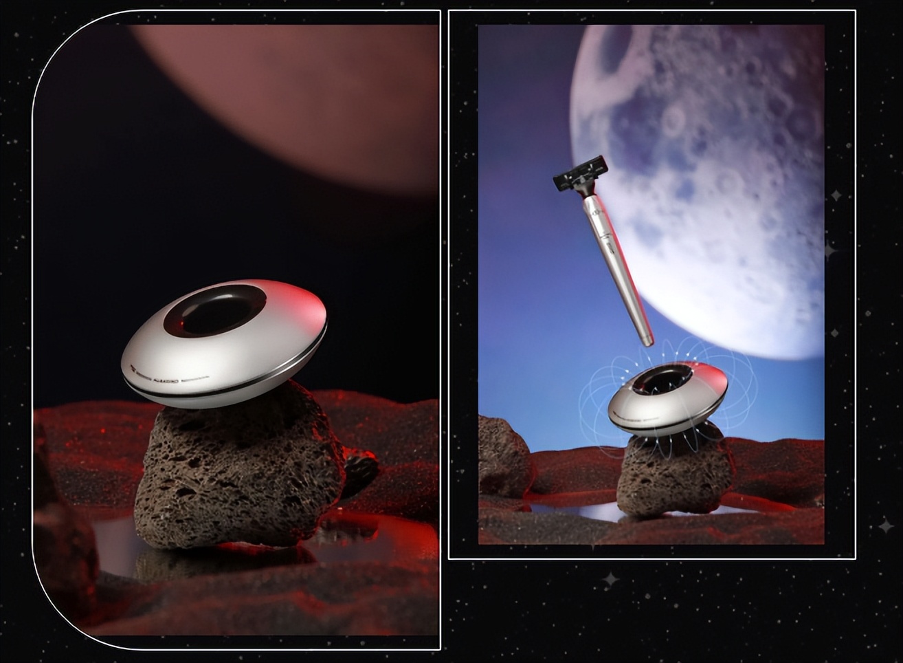 焕醒星洞剃须刀测评,焕醒小飞碟剃须刀