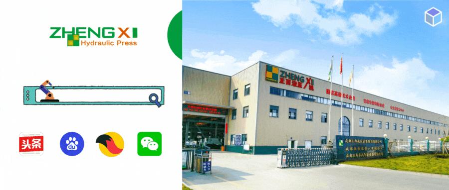 液压缸的爬行现象的原因及危害,液压爬模的危害