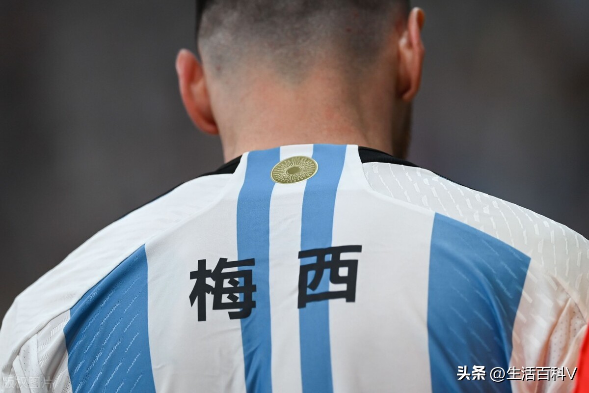 国足梅西现在怎么样了,中国足球新希望梅西