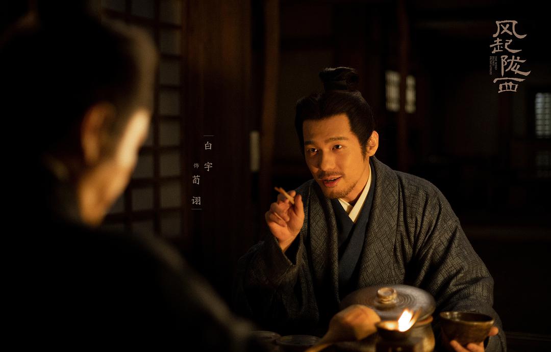 最好看的三国剧排行榜,关于三国的电视剧排行榜前十名