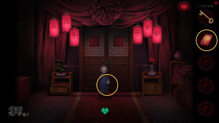 校园纸嫁衣游戏解谜攻略,纸嫁衣中式剧情解谜第一关怎么过