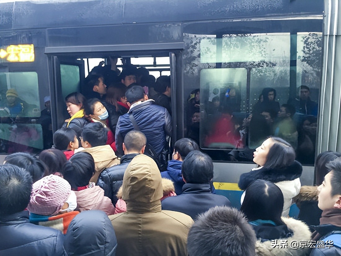 你不知道的北京公交,你不知道的真正的北京公交车