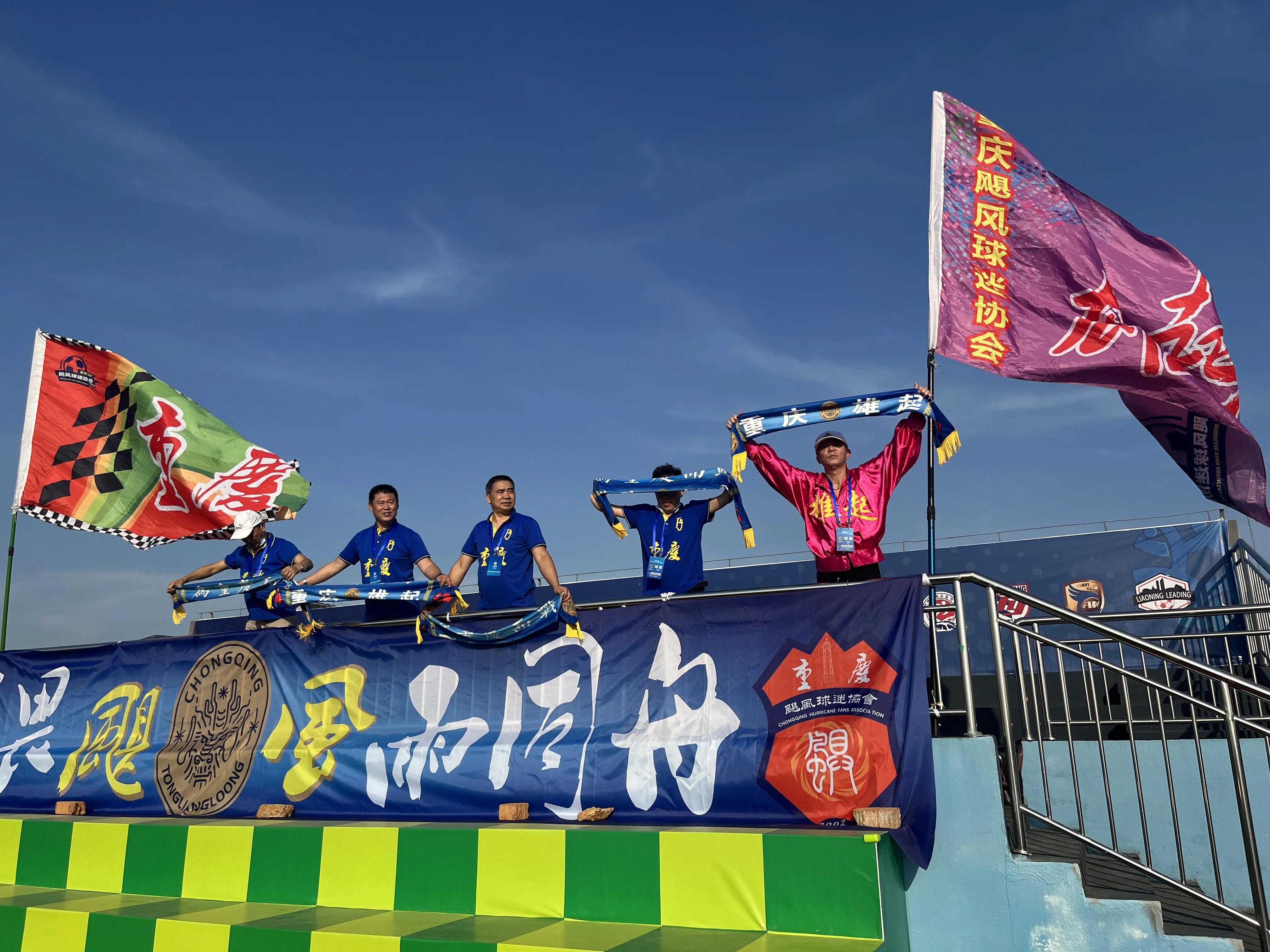 中冠联赛重庆润麒对阵广西恒宸,中冠比赛下轮对阵