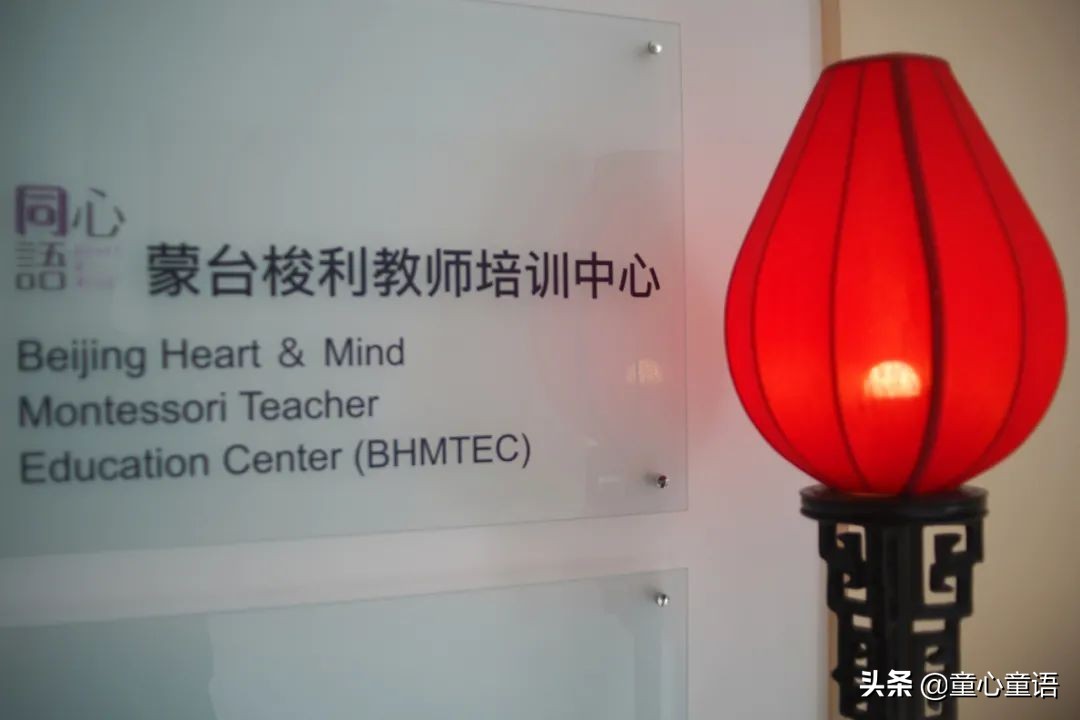 蒙台梭利教具适合几岁孩子,蒙台梭利幼儿教具都有哪些