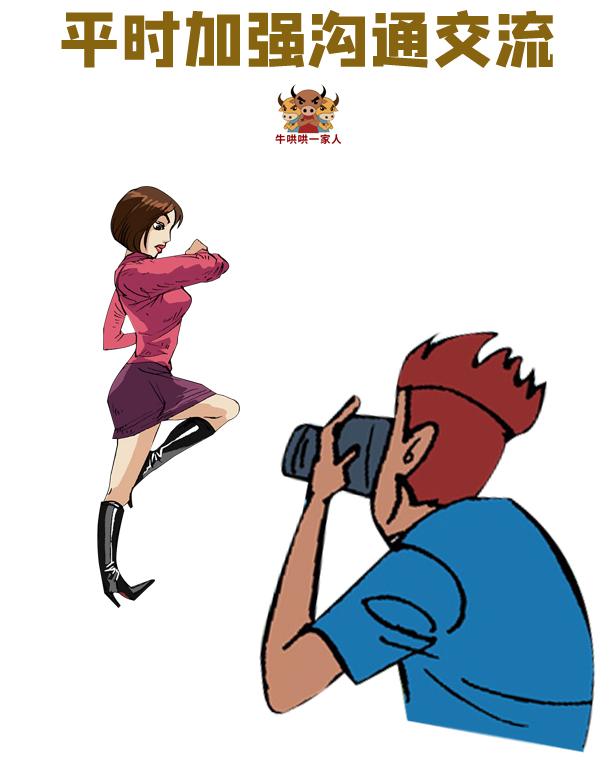 想要家庭和睦就得学会包容,夫妻不和该怎么处理