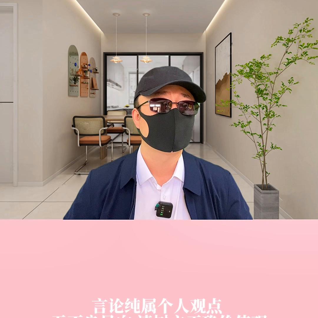 为什么要建立自己的”贵人“群？#人情世故