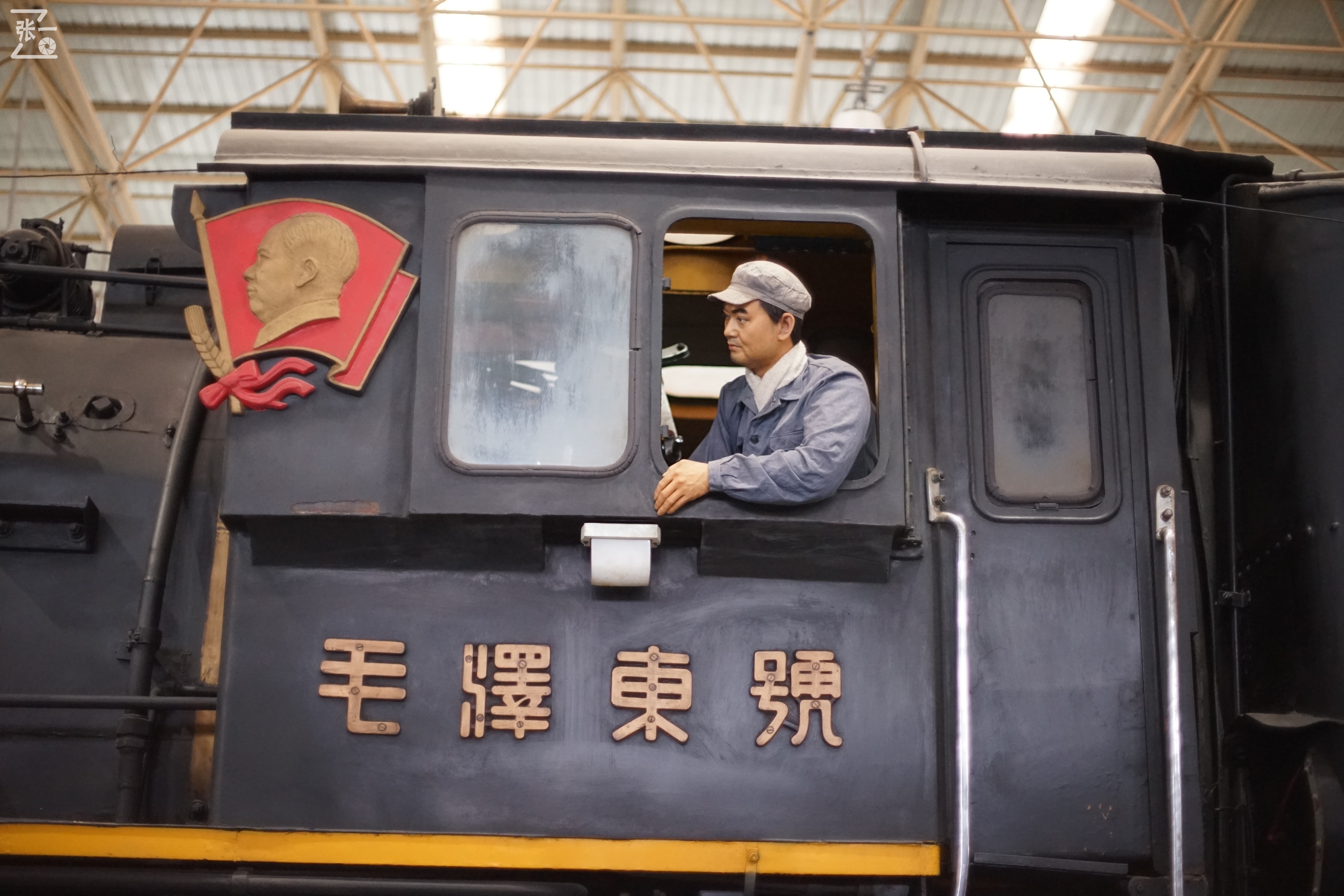 老镜头拍北京：中国海鸥50/1.4镜头实拍中国铁道博物馆东郊馆！