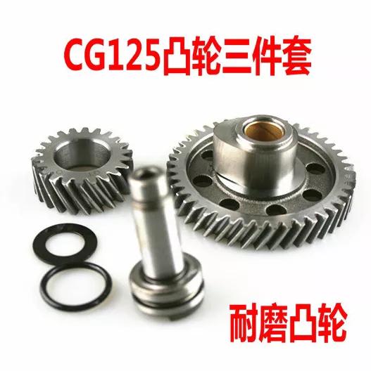 五羊本田125cc男装电喷摩托车,五羊本田cb250x摩托车最新款