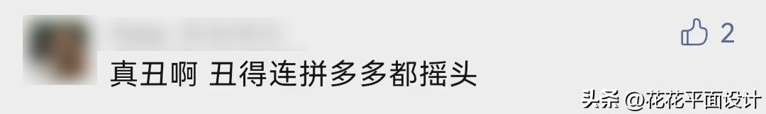 淘宝双11logo设计,淘宝双11店铺logo图