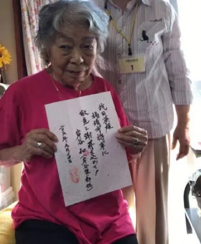 对杨靖宇割头的日军，结局如何？毒杀自己妻女后剖腹，侄女谢罪