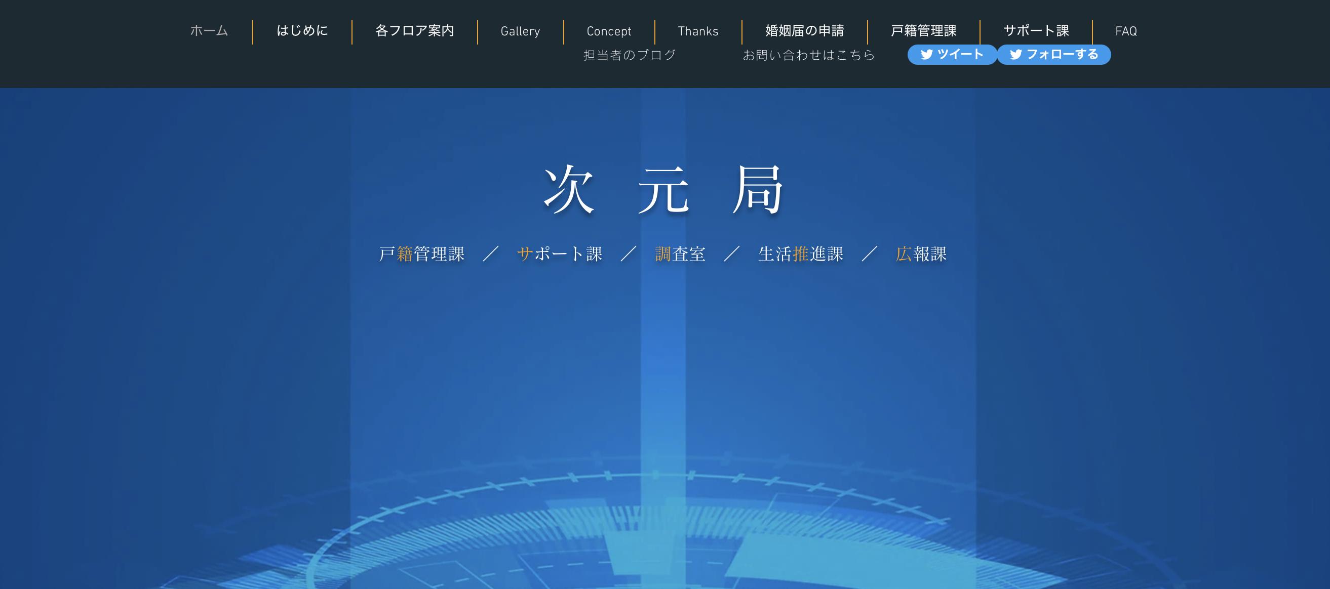 阿宅钱这么好骗？日本大叔卖二次元结婚证，盈利近两百万日元！