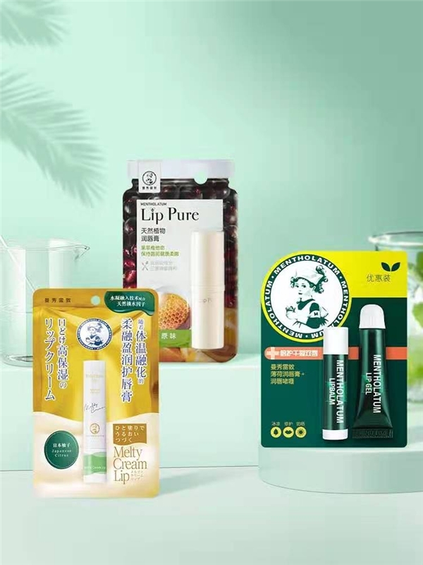 中国化妆品影响力排名前十,化妆品品牌百强排名2015年