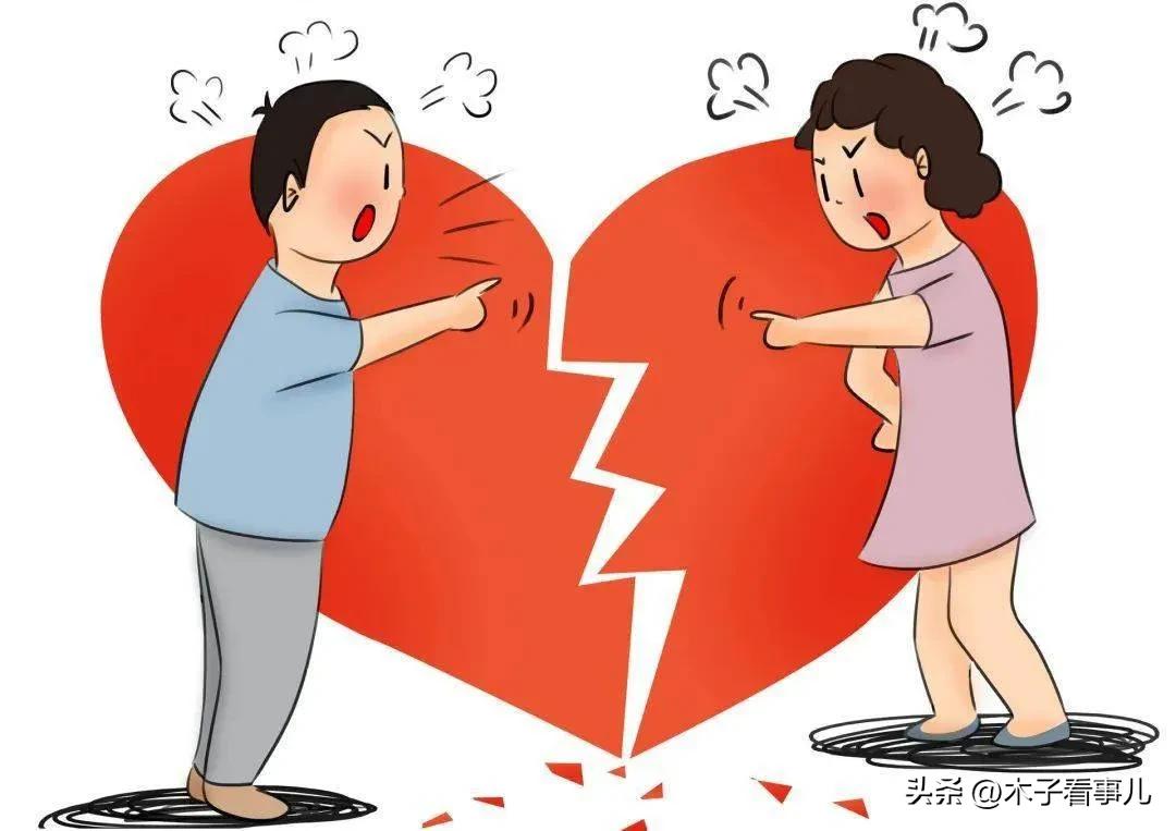 洞房花烛夜，男子就叫妻子交生活费：你有工资我才娶你的