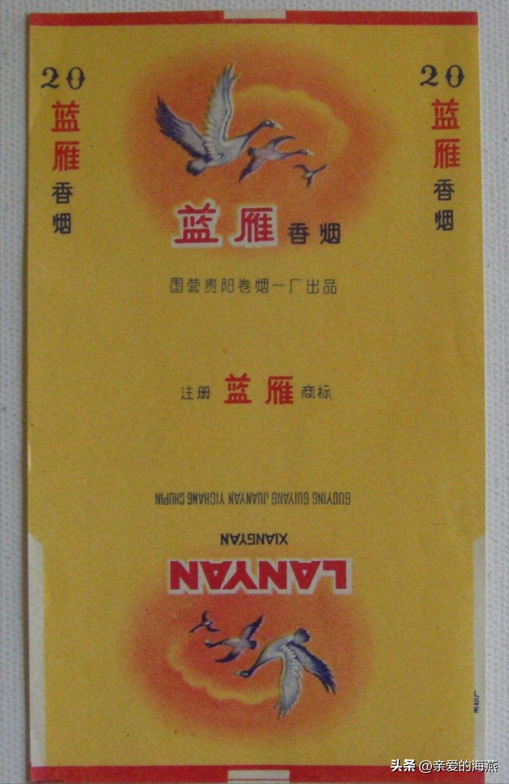 中国绝版老香烟,老牌香烟见过一种就说明你老了