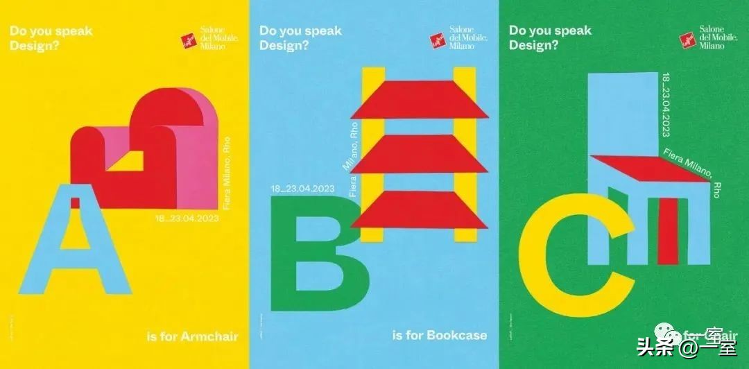 2024米兰家具展高清图片,2018米兰国际家具展设计作品图片