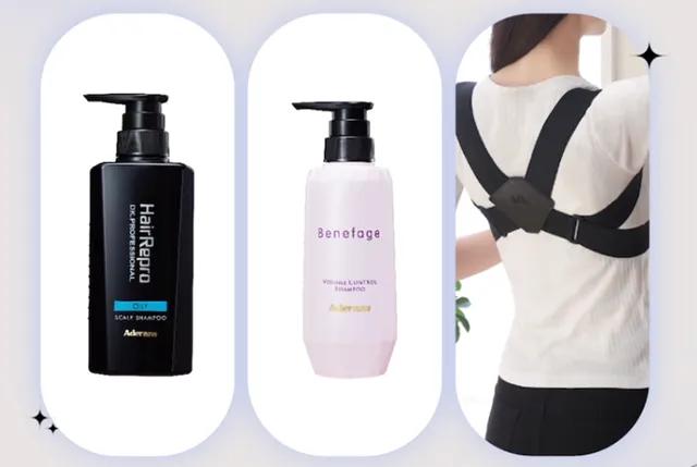 第二届国际消费品博览会最新消息,国际消费品博览会日本