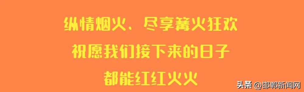 磁县最佳旅游景点是哪,磁县免费旅游景点大全