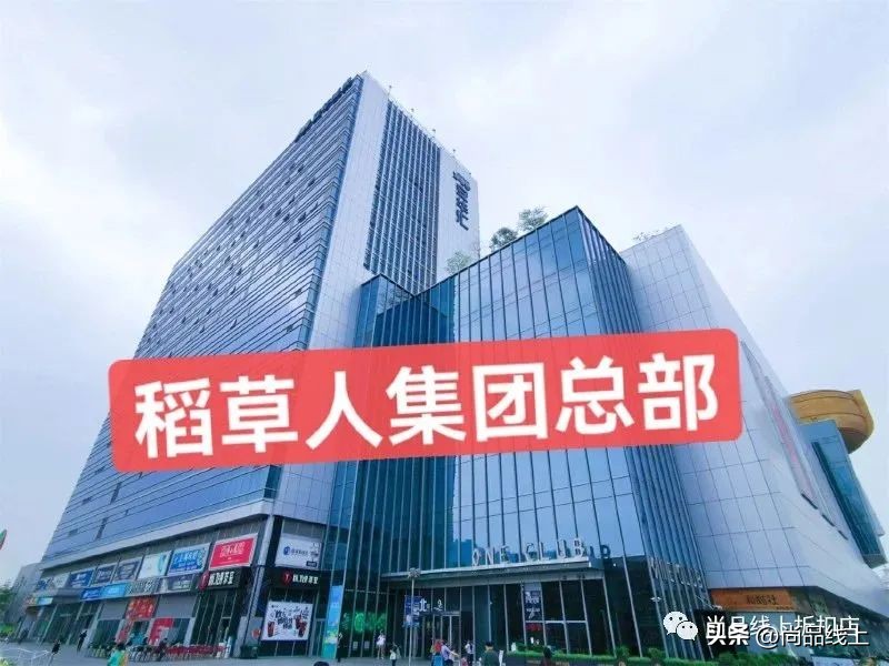 稻草人服装配饰旗舰店,稻草人特价女包直包