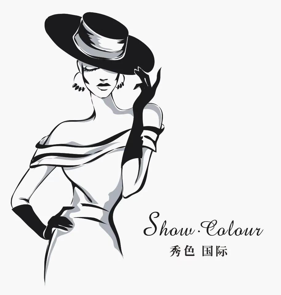 秀色国际东平,秀色国际泰安