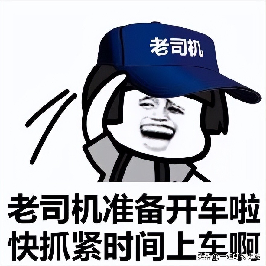 羊绒围巾推荐1688,羊绒围巾推荐多粗的线