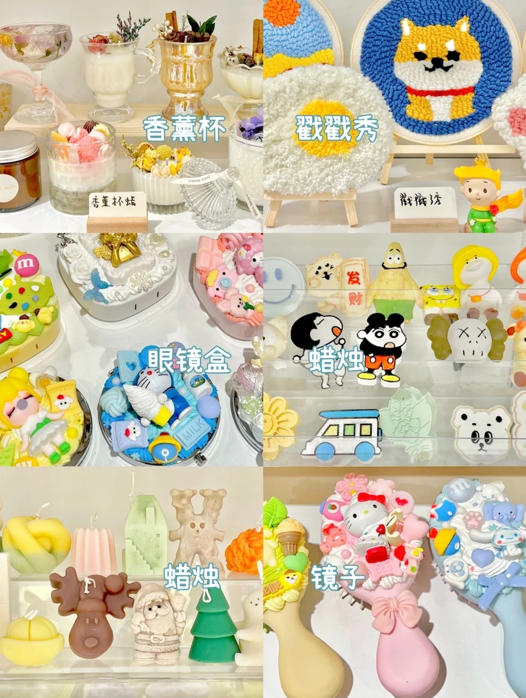 开一家儿童手工diy店需要学习什么,开一家diy手工店的营销策略