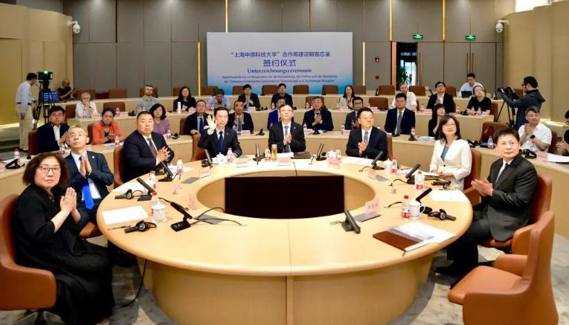 上海前三大综合性大学,上海即将在建的大学