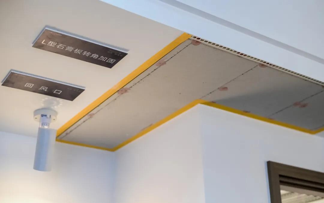 小白应该入手什么样的房子,学生党应该买什么样的房子