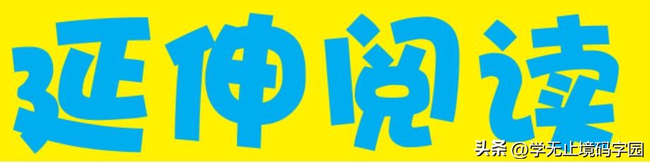 女性向科幻小说平台,女性向网络小说种类