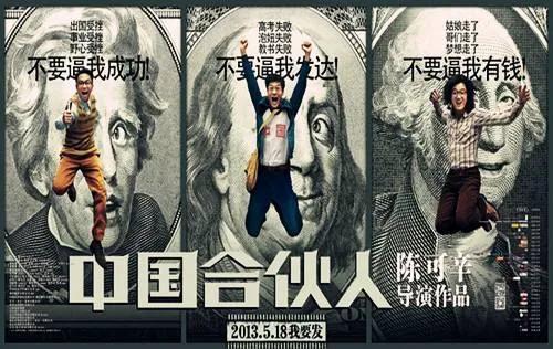 如何给女儿正确的价值观,和孩子谈心要谈什么