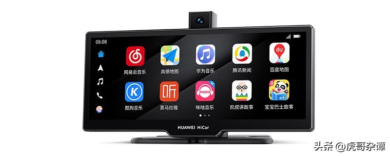 bmw车机导航地图怎么激活,宝马车机如何更新好的高德地图