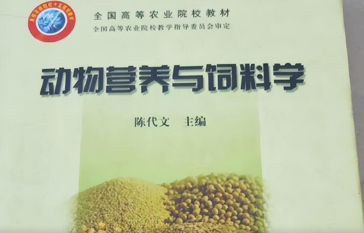 学校回应高考生被烤鱼专业录取,辟谣学生被烤鱼专业录取