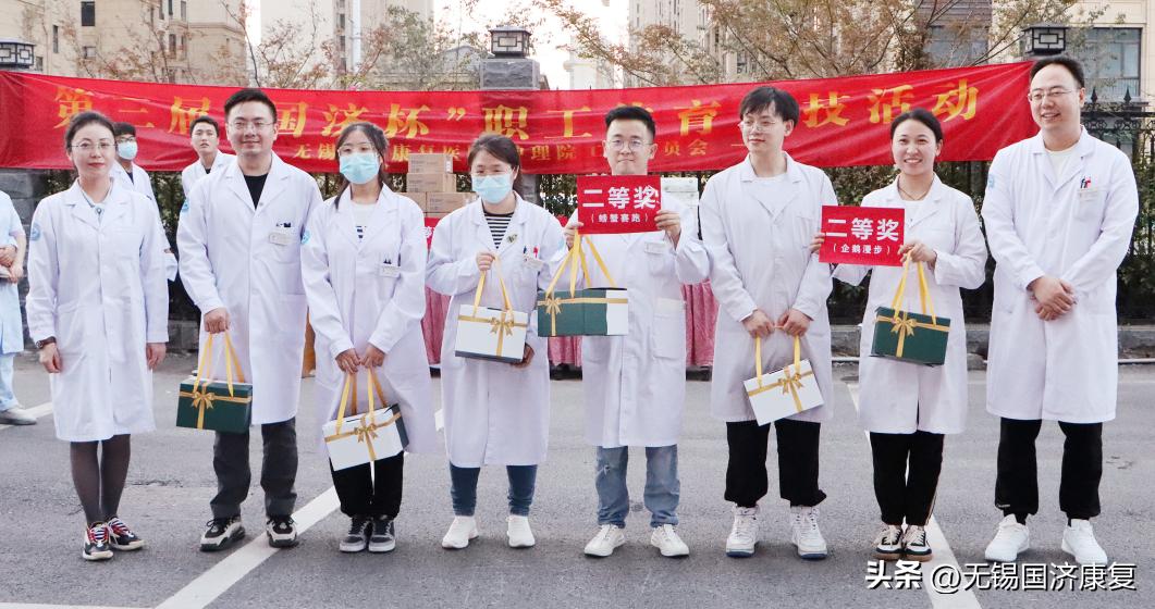 姹熻嫃鏃犻敗鍏ㄦ皯鍋ヨ韩杩愬姩浼氬紑骞曞紡,鏃犻敗甯傚叏姘戝仴韬繍鍔ㄤ細