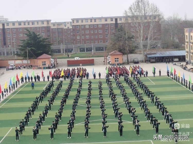 刘寨二小运动会,刘寨镇初级中学红歌比赛