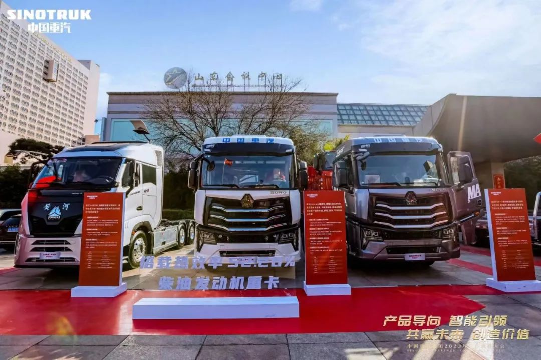 中国重汽基本情况介绍,中国重汽从零到世界第一