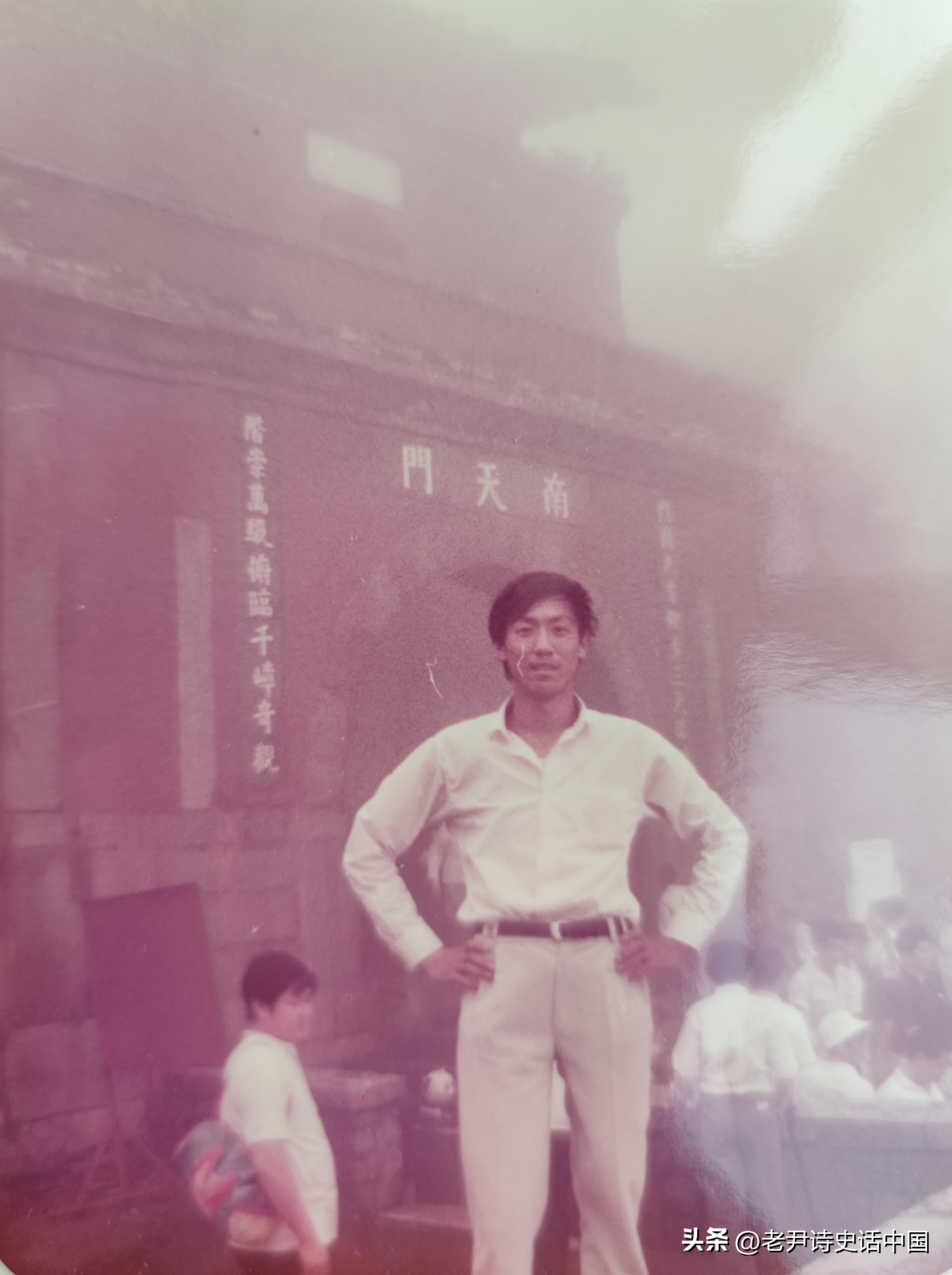 跟着诗词游中国之山东篇（二）黄河情：兼说九在中华文化中的含义