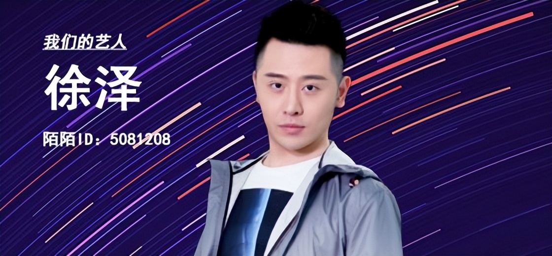 直播带货被封杀的主播,主播带货最近怎么回事老是被罚