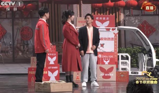 张一一评于蕾兔年春晚10大不足称赵丽颖歌曲败笔