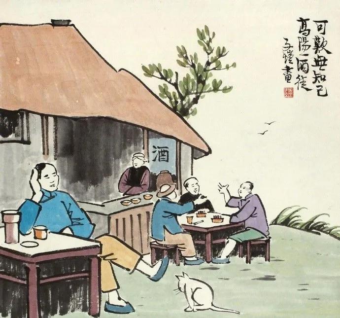 70岁古代年龄的称谓是什么,1-100古代年龄称谓对照表