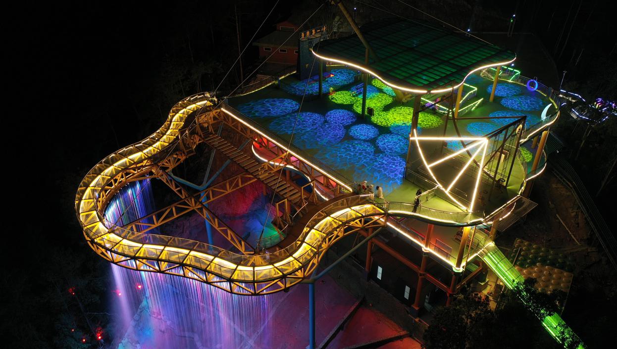 清远避暑温泉山庄,清远森林温泉