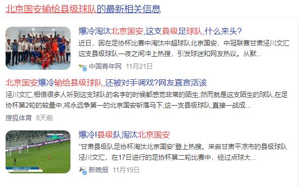 和老婆一起看欧洲杯,和老婆看世界杯的对话