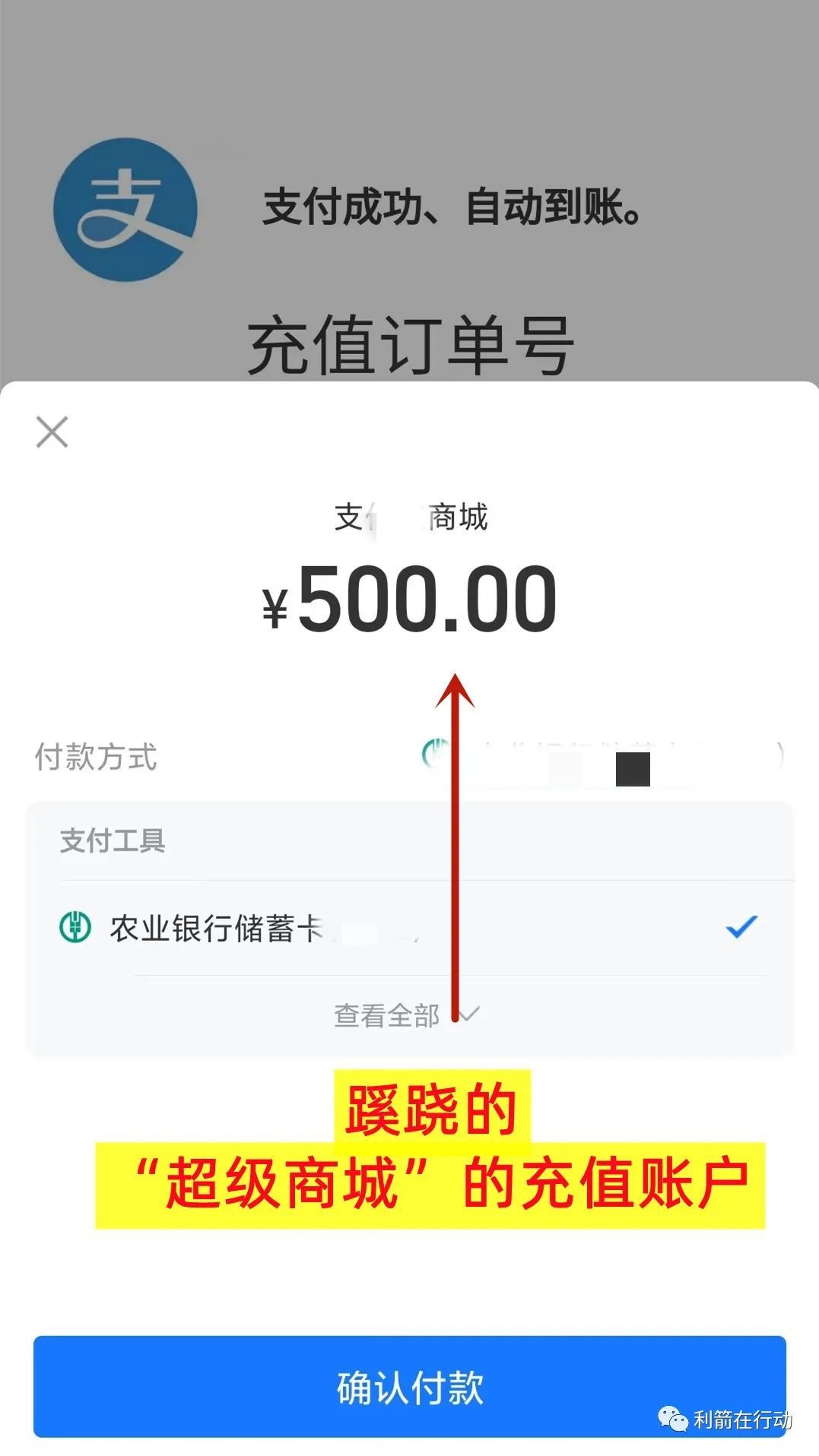 国家超级工程项目真实吗,国家承认的超级工程