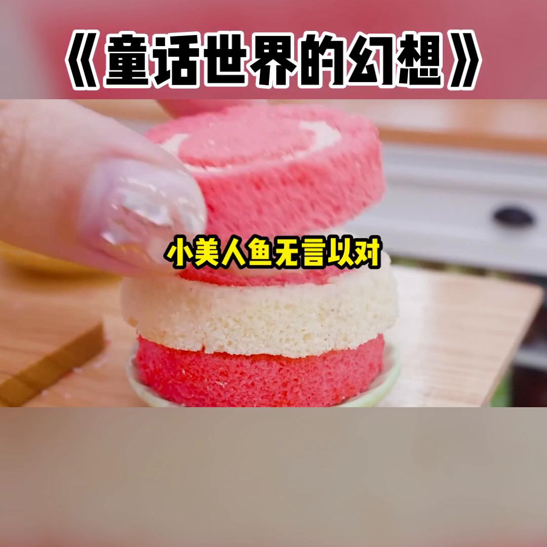 小说推文ai视频生成工具,小说推文一口气看完爽文